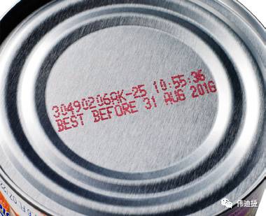 ag真人平台喷码干货分享：怎样选择喷码机油墨？？？？？？