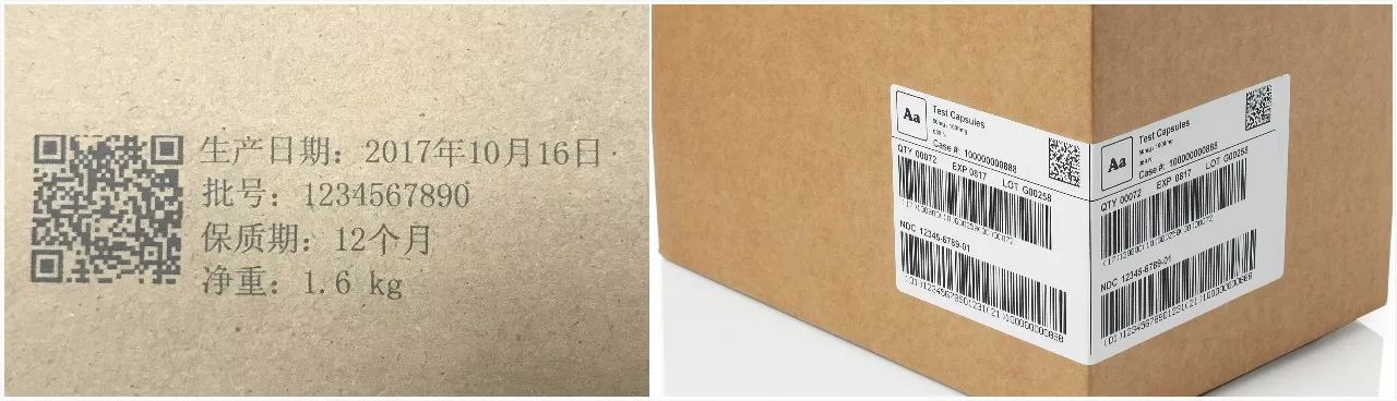 ag真人平台 | 690喷码机助力物盛行业生长