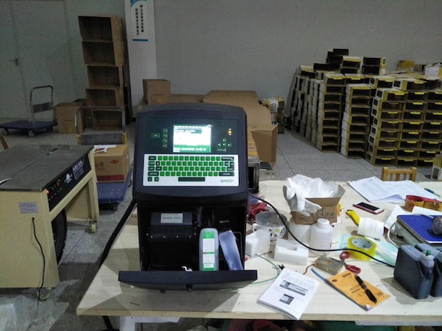 隆平高科种业控股子公司使用合肥ag真人平台喷码机