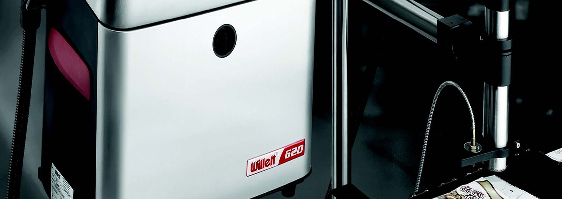 喷码机厂家品牌定位与价钱剖析