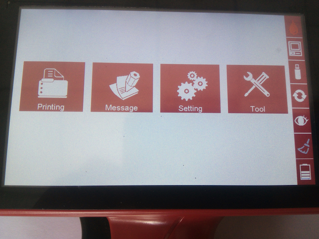 F6手持式喷码机怎样举行软件升级？？？