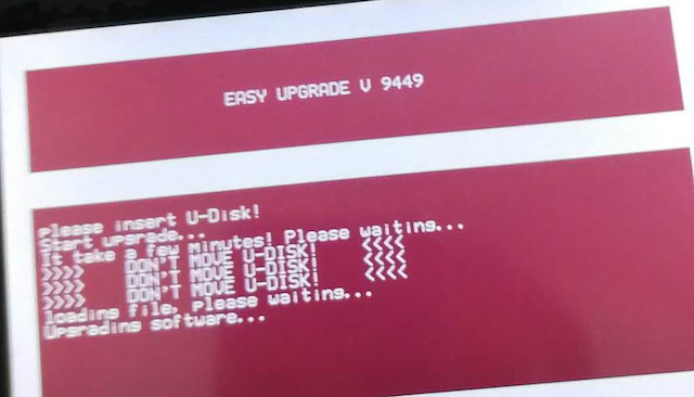 F6手持式喷码机怎样举行软件升级？？？