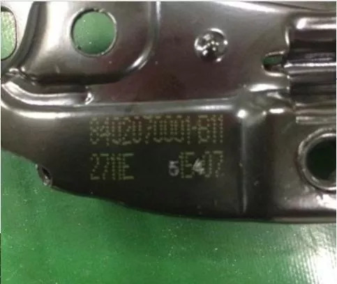 喷码机打字不清晰的缘故原由