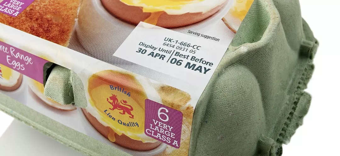 鸡蛋盒怎样准确喷码？？？？