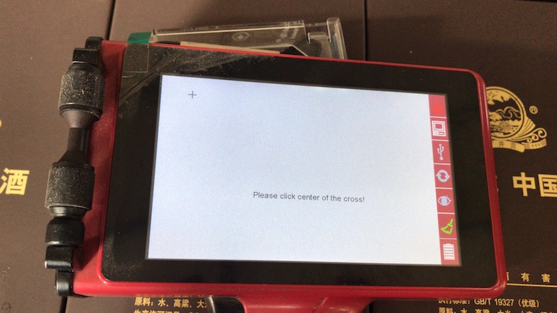 F6手持喷码机恢复出厂设置怎么办？？？？？