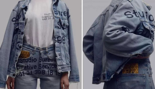 EBS260手持式喷码机，，，，让人人都可以成为设计师