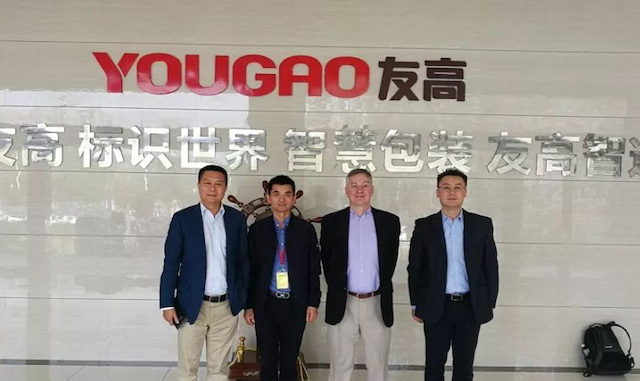 多米诺喷码机高层会见友高，，，，，，，，共商标识2.0