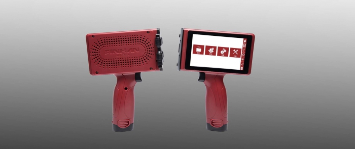 喷码机耗材防伪隐形墨水应用在防伪手艺