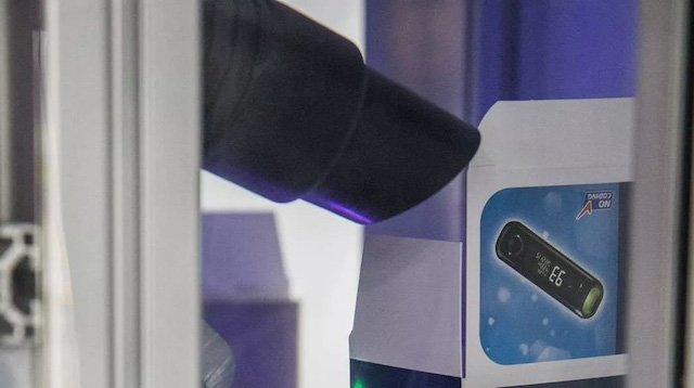 Ascensia Diabetes Care怎样使用伟迪捷激光喷码机降低企业本钱？？？？？