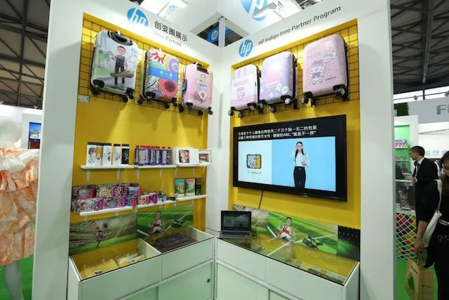 全印展上，，，，，，HP喷码机推出种种打印手艺的作品