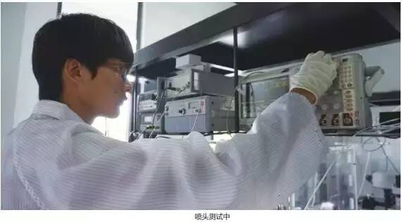 锐发数码热发泡式数码打印喷头生产线落地，，，预计先期年产10000打印头！