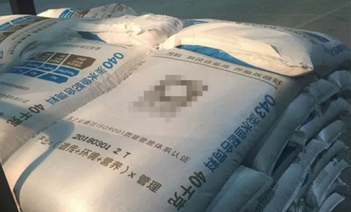 ag真人平台喷码机在饲料行业的应用案例