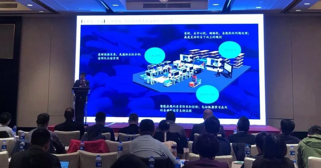 携手跨入智能制造，，，，，，，，2018年多米诺喷码机与相助同伴的高端论坛乐成举行