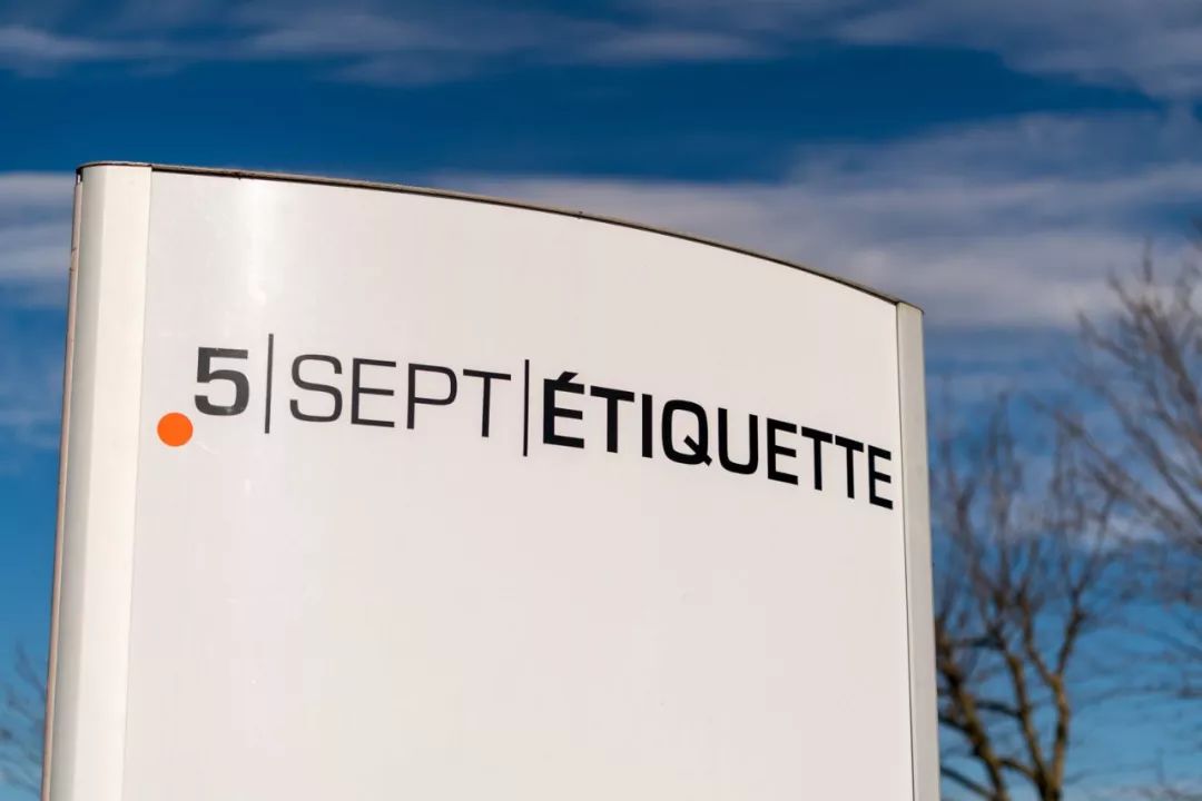 多米诺N610i喷码机怎样资助网络印刷行业