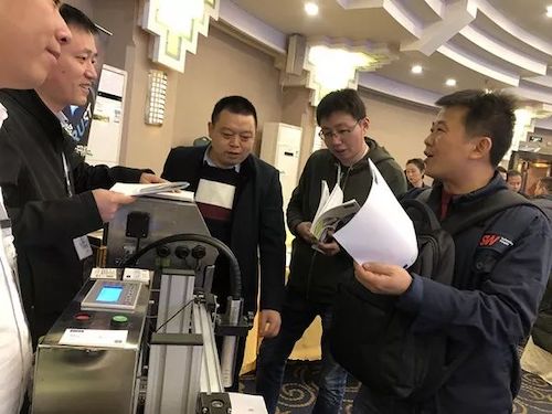 LINX喷码机乐成举行西部汽配钻研会