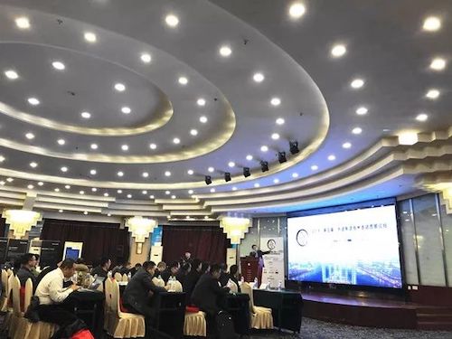 LINX喷码机乐成举行西部汽配钻研会