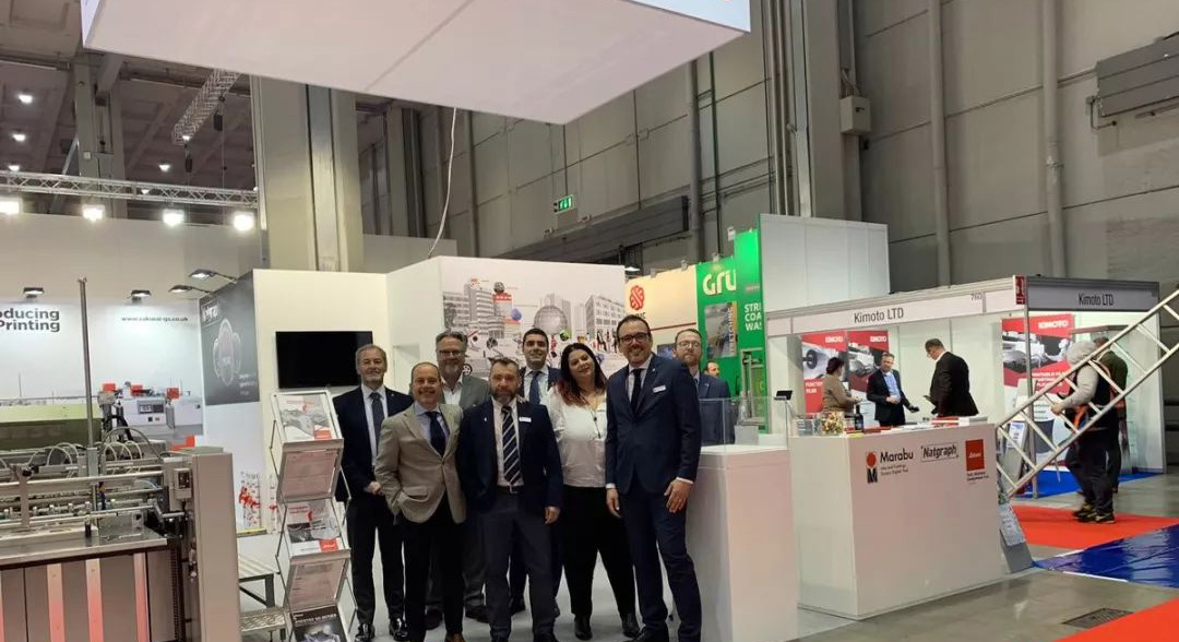 2018意大利国际工业制造印刷手艺展在意大利米兰举行