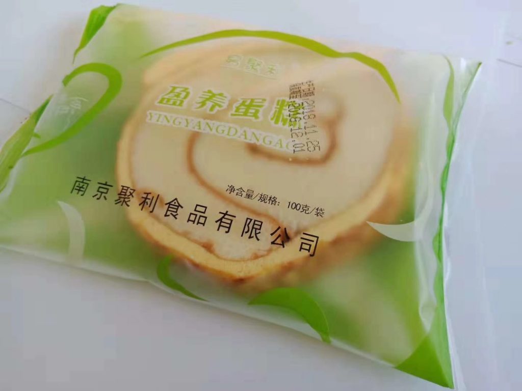 食物喷码机效果