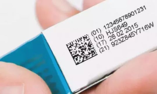 ag真人平台喷码机周全解决种种二维码赋码难题