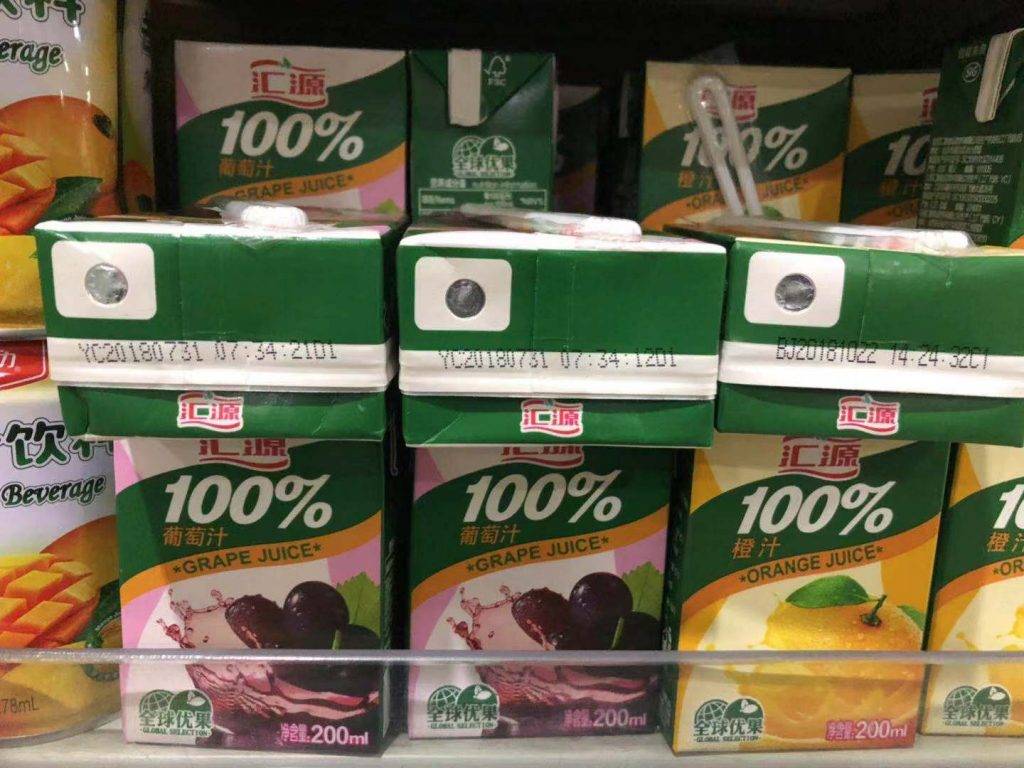 汇源果汁，，，，打印质量与速率一个都不可少！