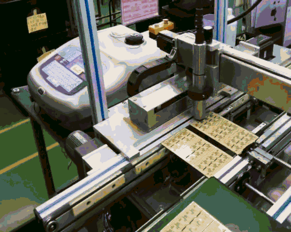 喷码机喷印历程中喷头该怎样安排？？？？？？