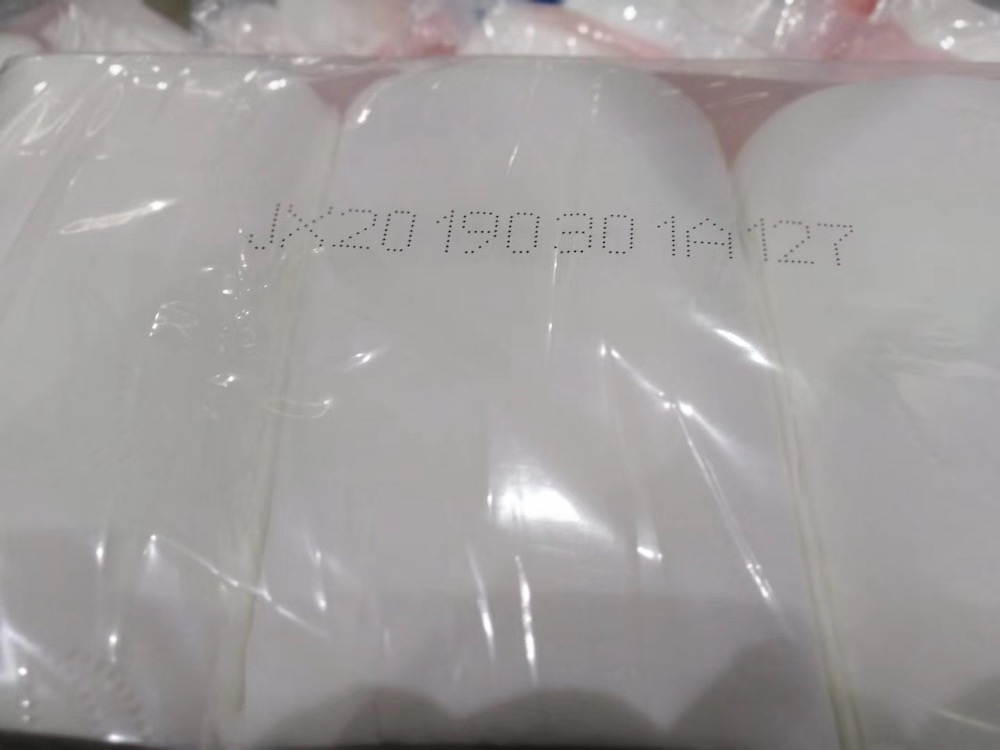 ag真人平台喷码干货分享：怎样选择喷码机装备 ？？？？（上）