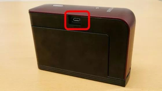 全球最小巧手持式喷码机，，，，，，，，RICOH开箱