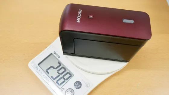 全球最小巧手持式喷码机，，，，，，，，RICOH开箱