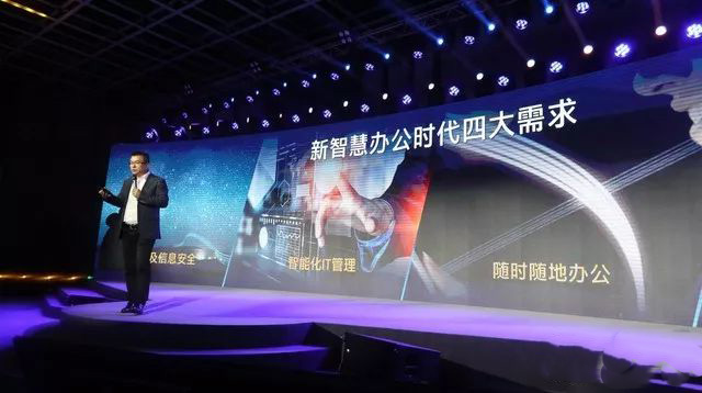 惠普文印新理念，，，犹如自来水一样平常