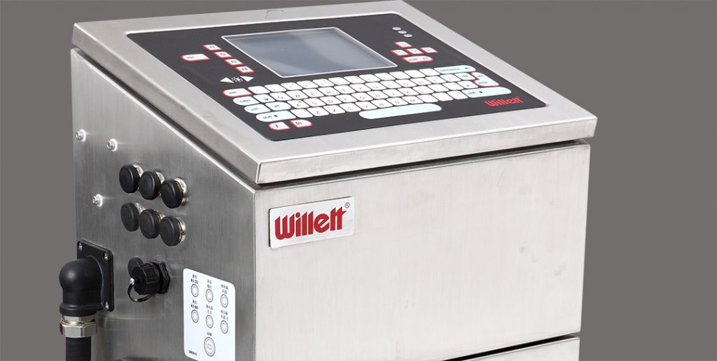 官宣一代神机退市，，，W630喷码机后尚有经典吗？？？？？