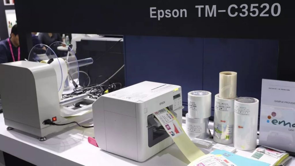 爱普生全新数字标签印刷机家族产品先容