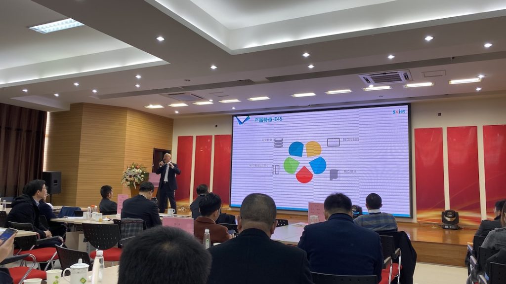 标识喷码2.0再次开启，，，，第五届中国物联网标识行业大会在合肥召开