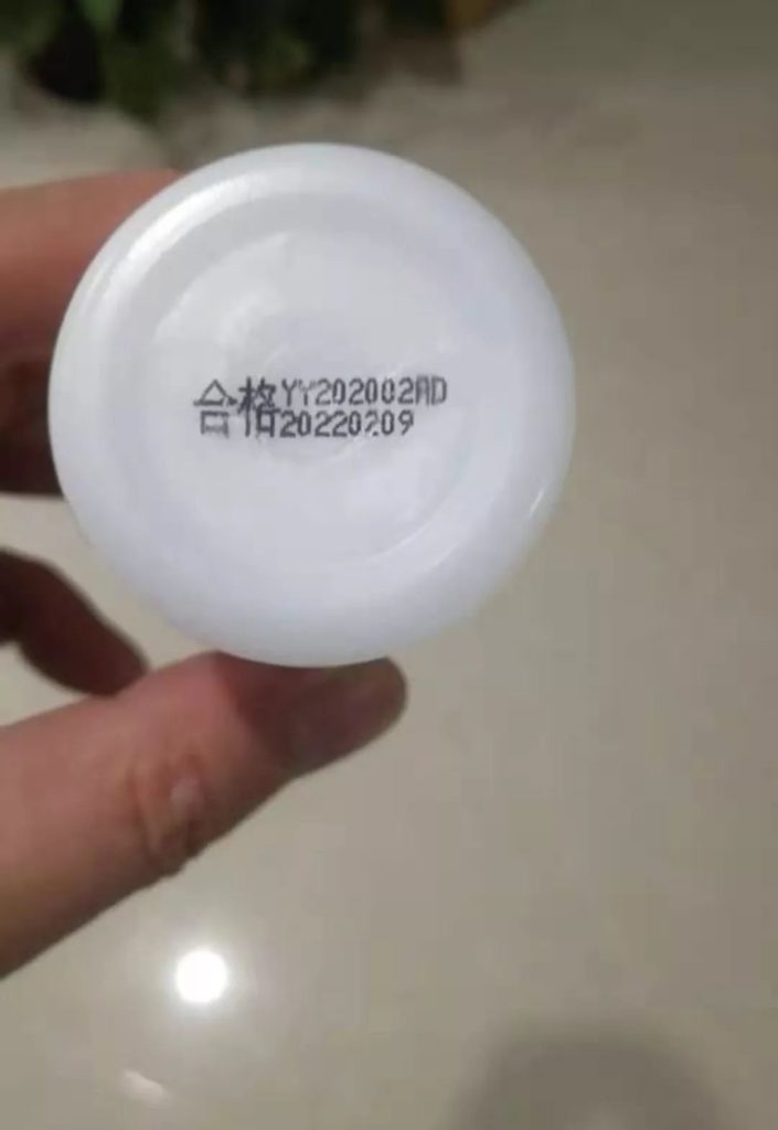 艰难时刻，，，，，，，伟迪捷喷码机为复工做足准备，，，，，，，我们一直都在！