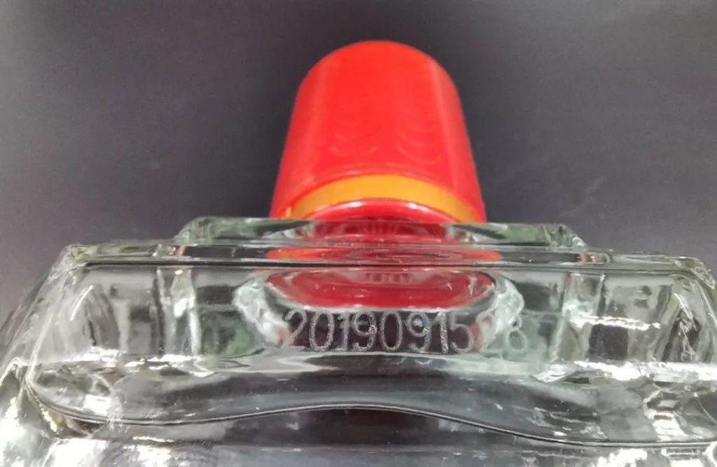 防伪防窜，，，，，D310激光打码机助力品牌渠道治理