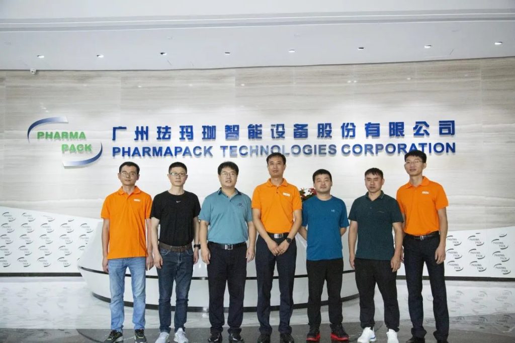 企业考察 | 新希望乳业高层团队到ag真人平台举行考察交流