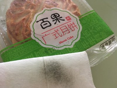 油墨喷码怎么才华防水耐磨？？？？？？？？这招80%的食物厂家都不懂