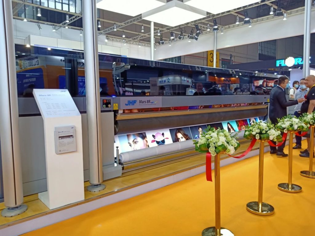 爱普生中国2020 | 上海广印展有几多爱普生打印头的喷印装备？？？？？？？？