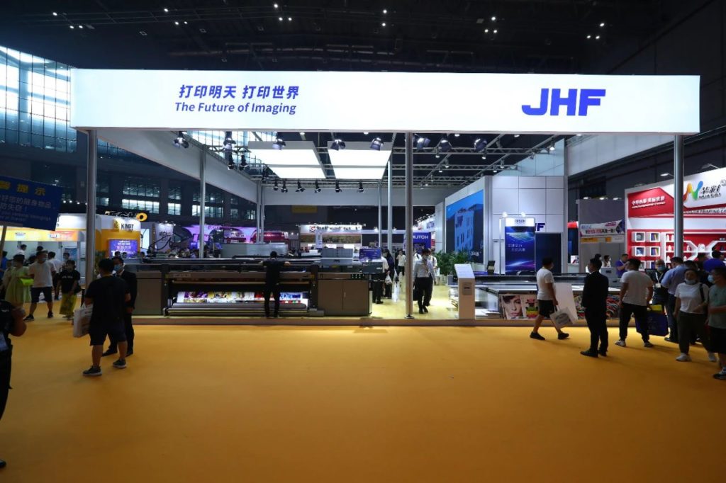 爱普生中国2020 | 上海广印展有几多爱普生打印头的喷印装备？？？？？？？？