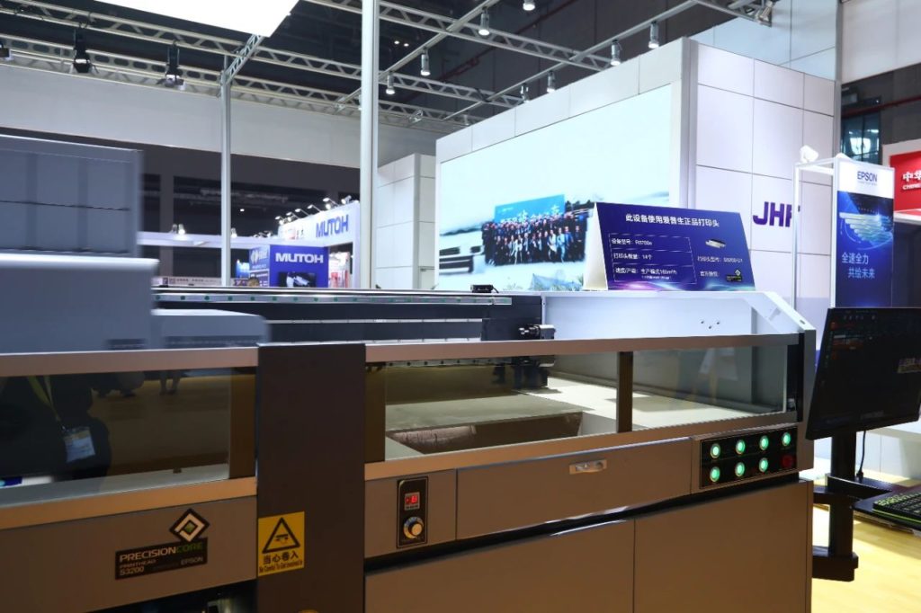 爱普生中国2020 | 上海广印展有几多爱普生打印头的喷印装备？？？？？？？？