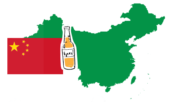 喝酒不识赋码繁，，，，，喝尽啤酒也枉然!