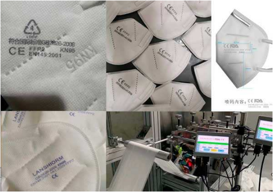 国家推出“医疗器械唯一标识”规则，，，，，，，，喷码标识行业迎来新商机