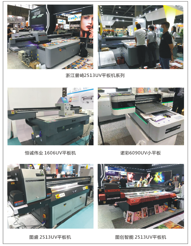 金九银十，，，，，，，，爱普生打印头迎来新的生长