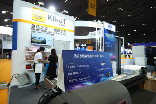 为什么要使用爱普生正品打印头？？？？