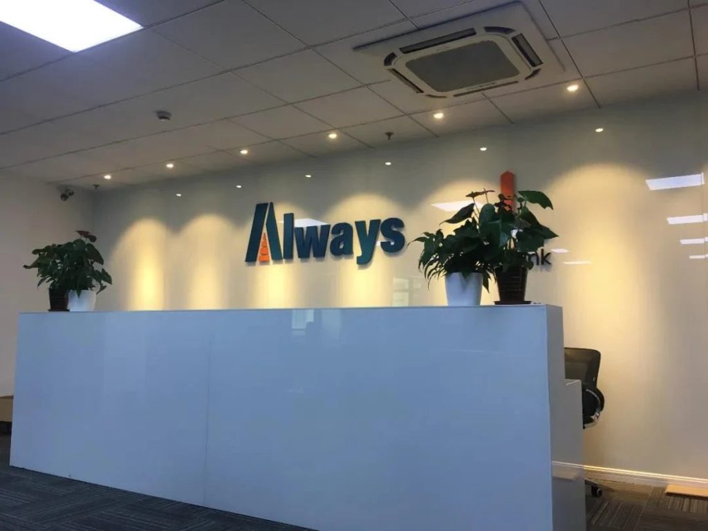 伟迪捷携手敖维科技亮相第83届中国国际医疗器械展览会