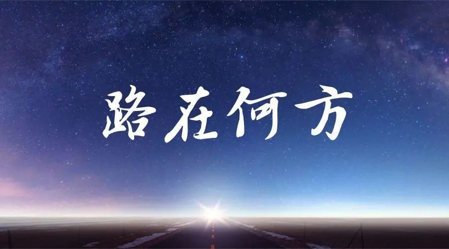 包装印刷业六大意料，，，，，，，2021年太要害