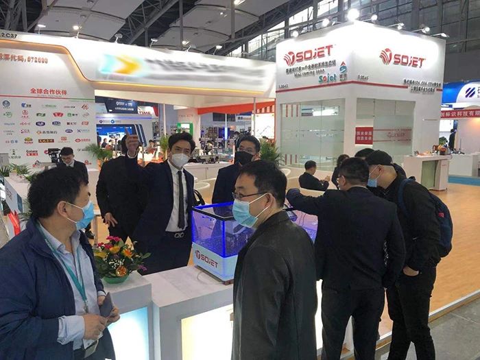 第二十七届中国国际包装工业展览会完善落幕！