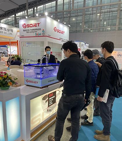 第二十七届中国国际包装工业展览会完善落幕！