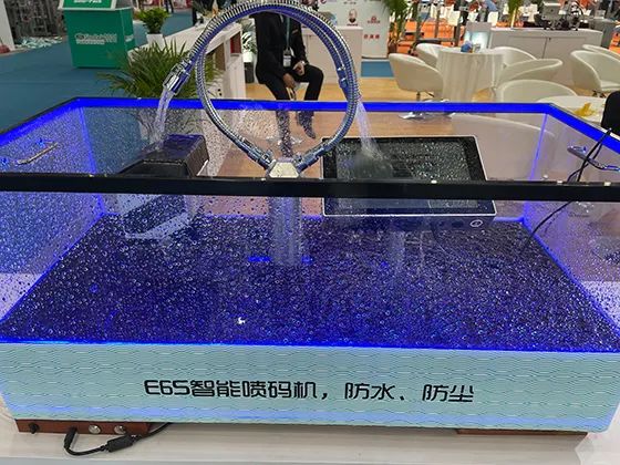 第二十七届中国国际包装工业展览会完善落幕！