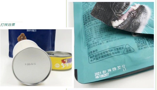 千亿“它”经济进入快车道，，，，，，，看赋码怎样应对挑战？？？？？？？