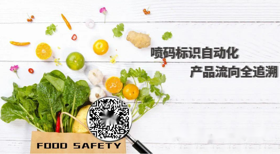 ag真人平台 | UDI码已正式实验，，，，，您的医疗器械赋码了吗？？？